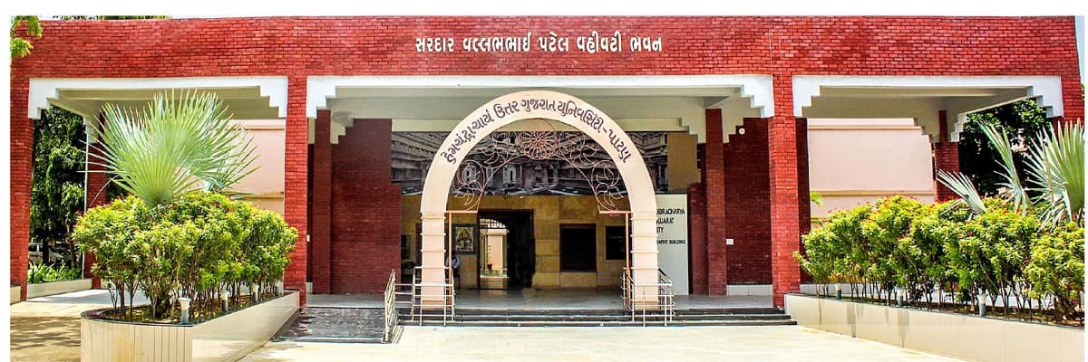 Hemchandracharya North Gujarat University-image