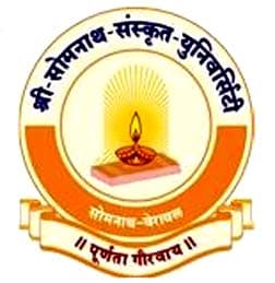 Shree Somnath Sanskrit University-logo