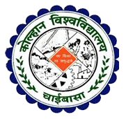 Kolhan University-logo