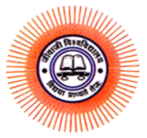 Jiwaji University-logo