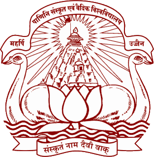 Maharshi Panini Sanskrit Evam Vedic Vishwavidyalaya Ujjain logo