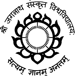 Shri Jagannath Sanskrit Vishvavidyalaya-logo