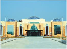 Baba Farid University of Health Sciences-image