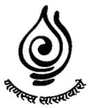 Jain Vishwa Bharati Institute-logo