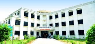 Dr. Ram Manohar Lohia Avadh University-image