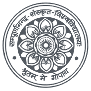 Sampurnanand Sanskrit University logo