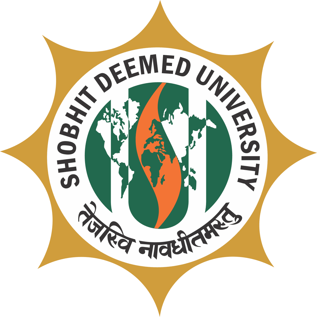 Shobhit University Meerut logo