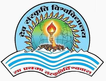 Dev Sanskriti Vishwavidyalaya-logo
