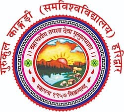 Gurukula Kangri Vishwavidyalaya-logo