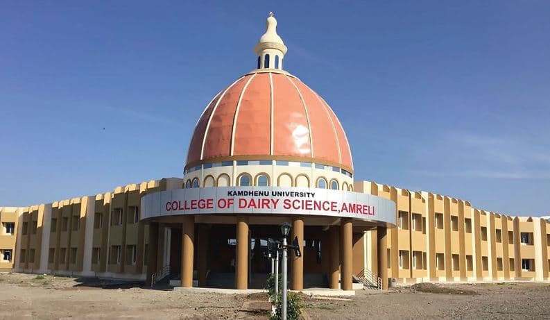 Kamdhenu University-image
