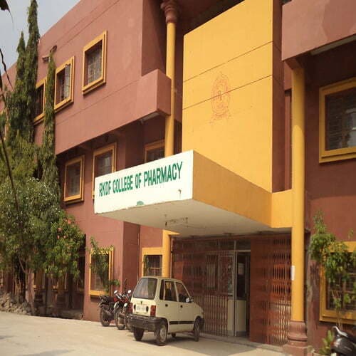 Sarvepalli Radhakrishnan University-image