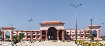 Shri Govind Guru University-image