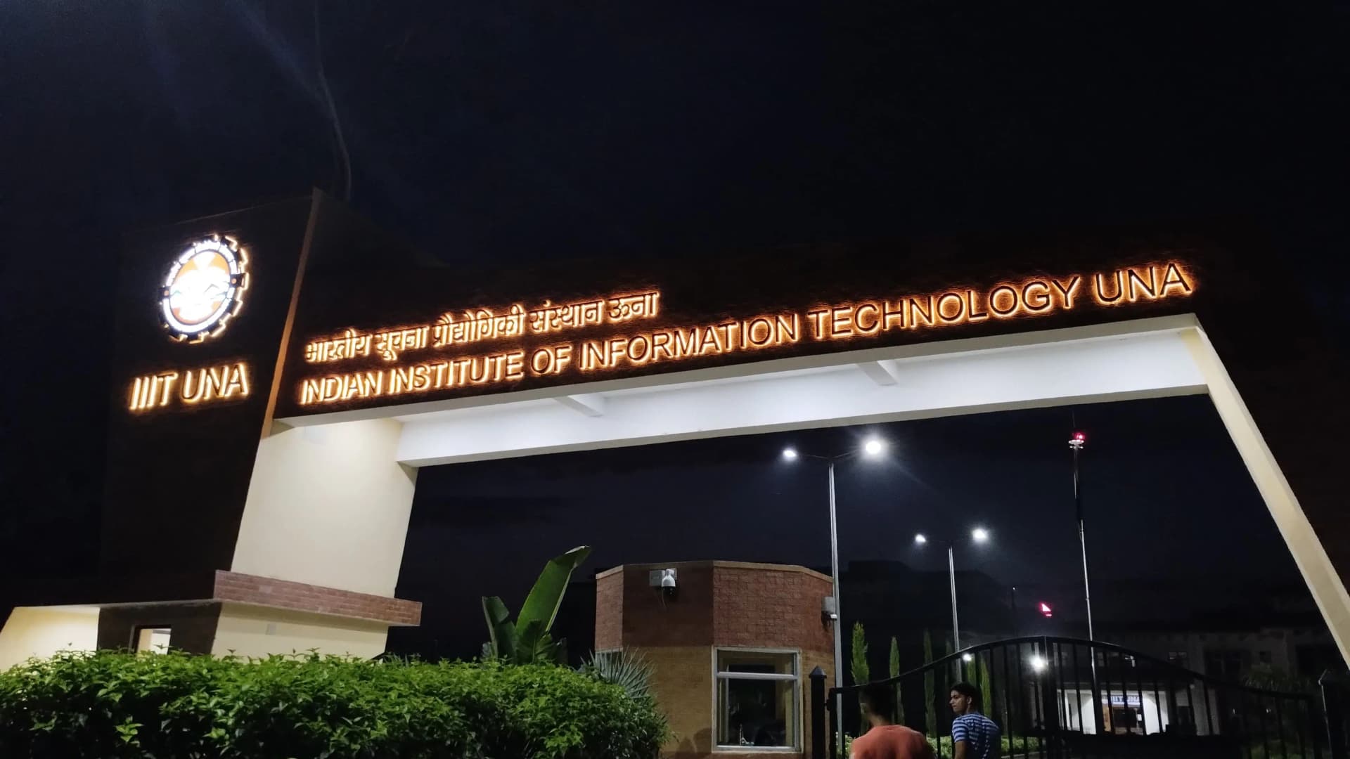 Indian Institute of Information Technology Una-image