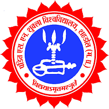 Pandit S. N. Shukla University Shahdol-image