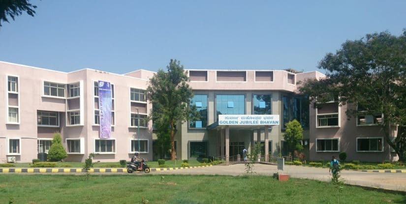 JSS Science and Technology University-image