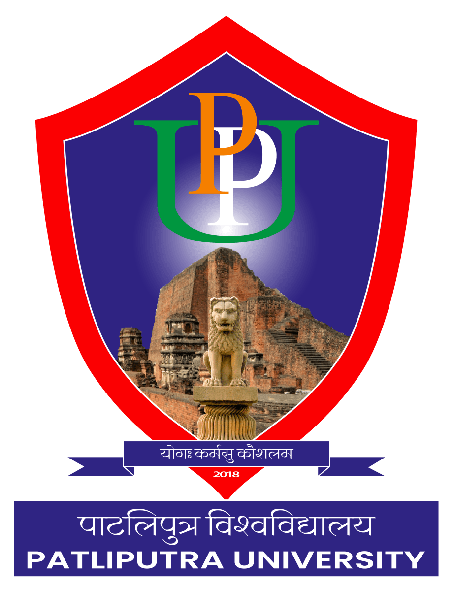Patliputra University-logo