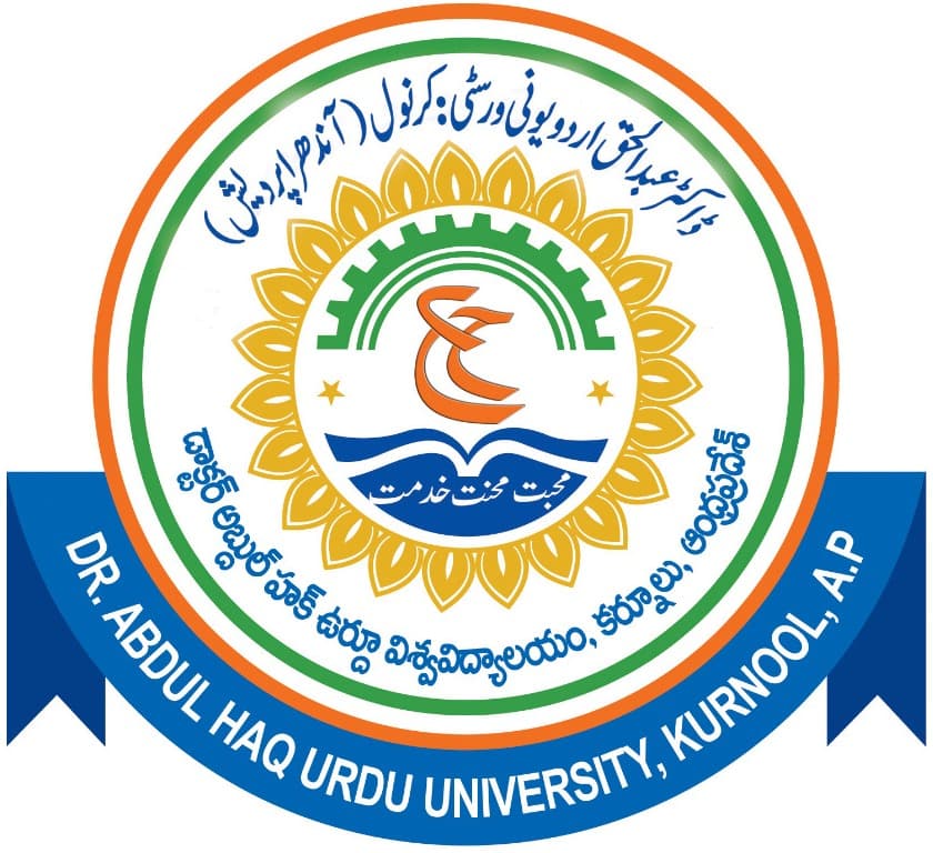 Dr. Abdul Haq Urdu University-logo