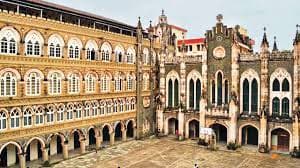 Dr. Homi Bhabha State University-image