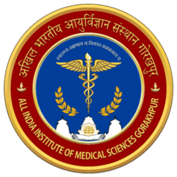 All India Institute of Medical Sciences Gorakhpur logo