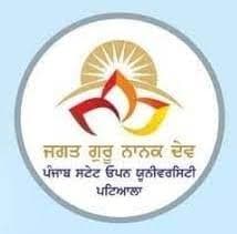 Jagat Guru Nanak Dev Punjab State Open University logo