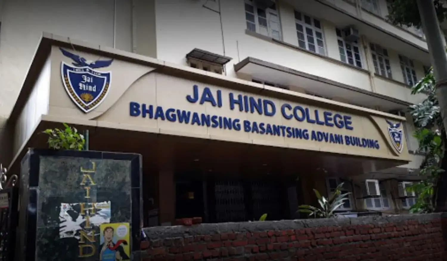 Jai Hind College-image