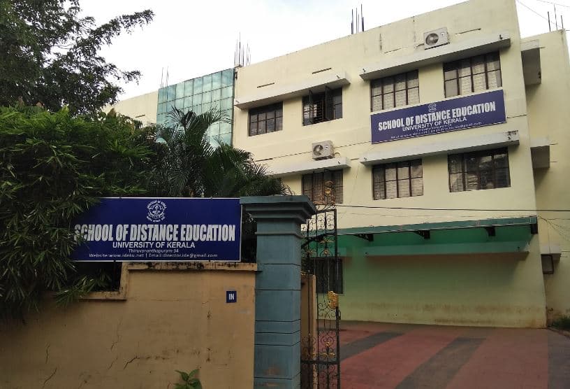 University of Kerala, School of Distance Education-image