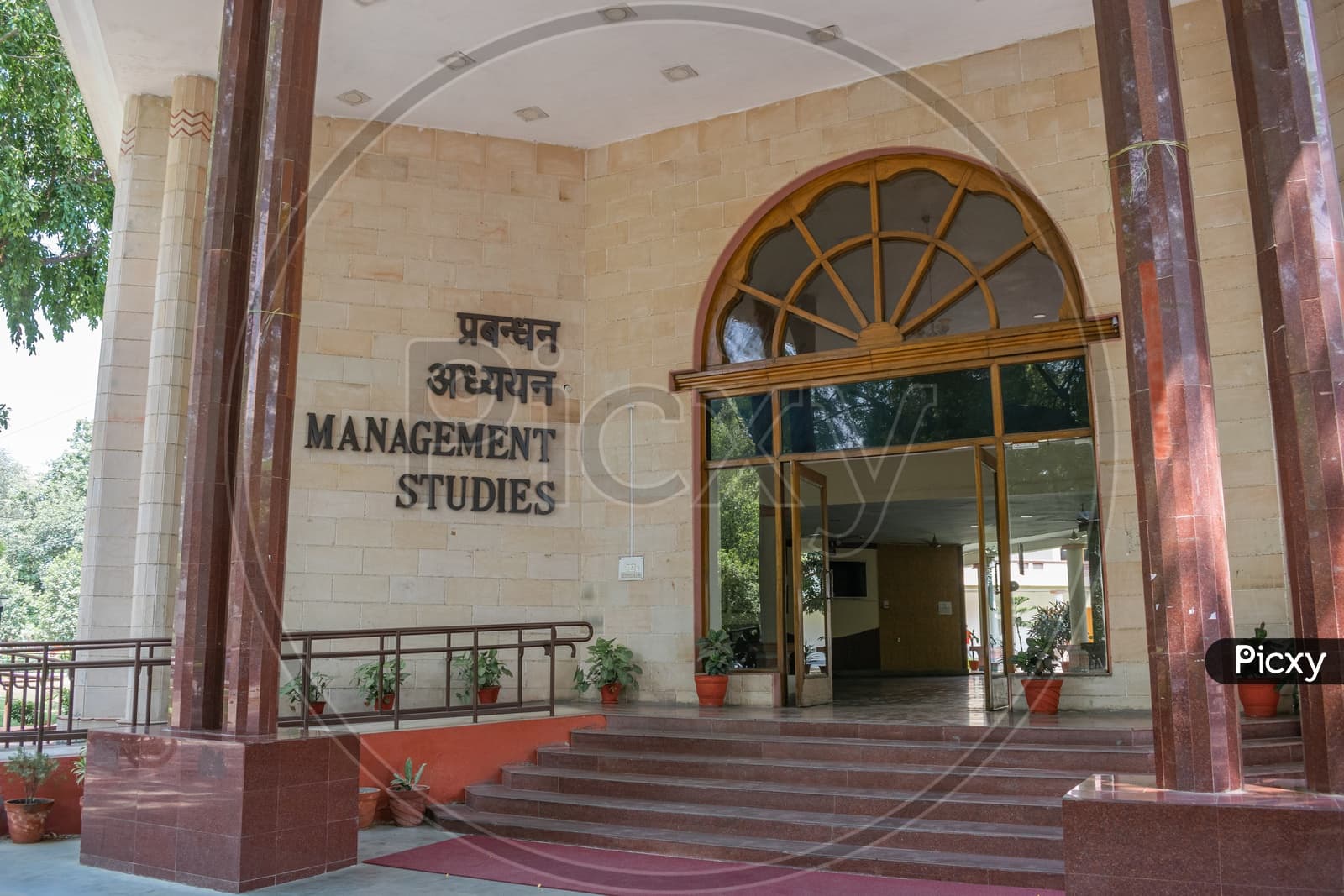 Department of Management Studies, Indian Institute of Technology-image