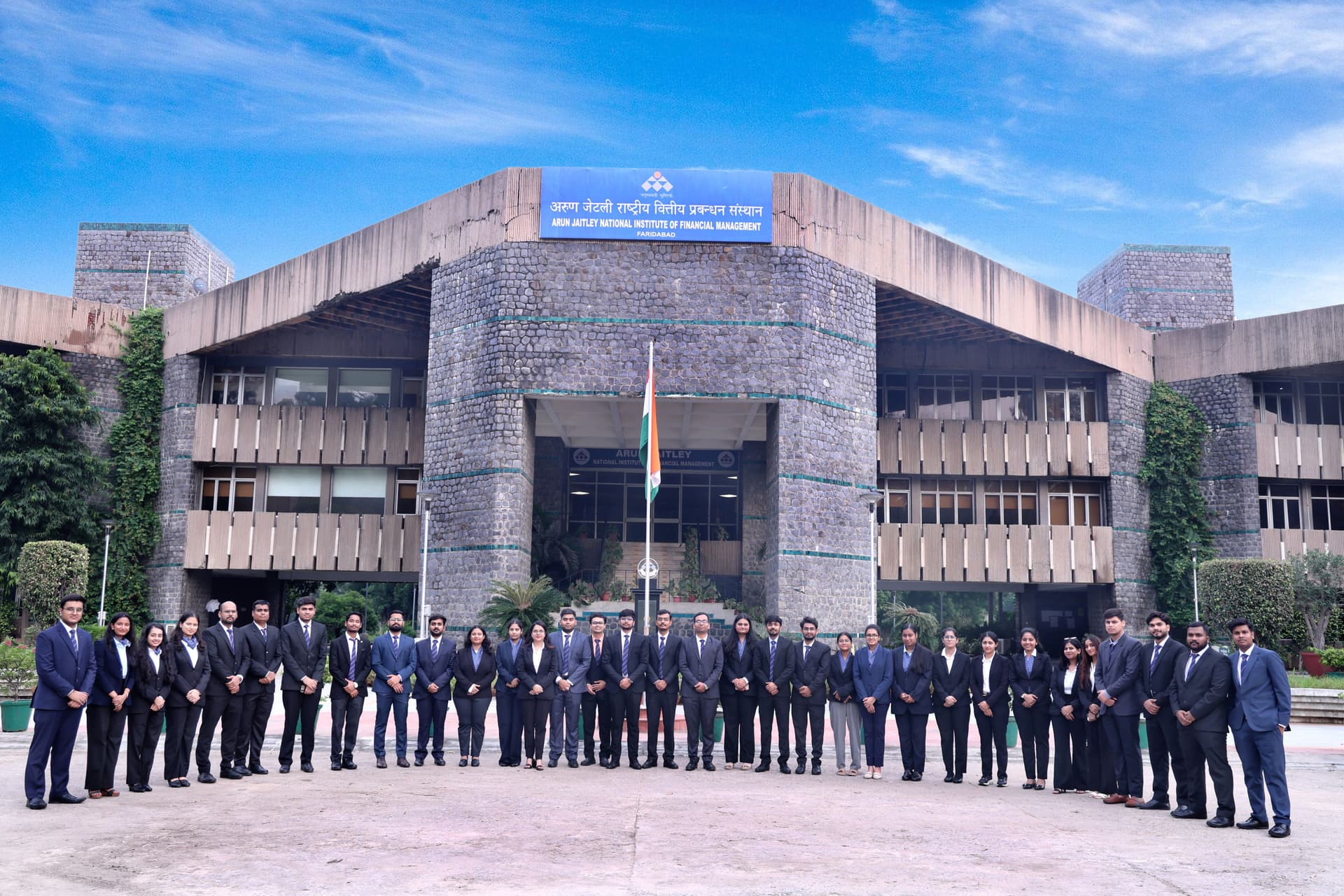 Arun Jaitley National Institute of Financial Management (AJNIFM)-image