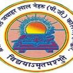 SMJN College logo