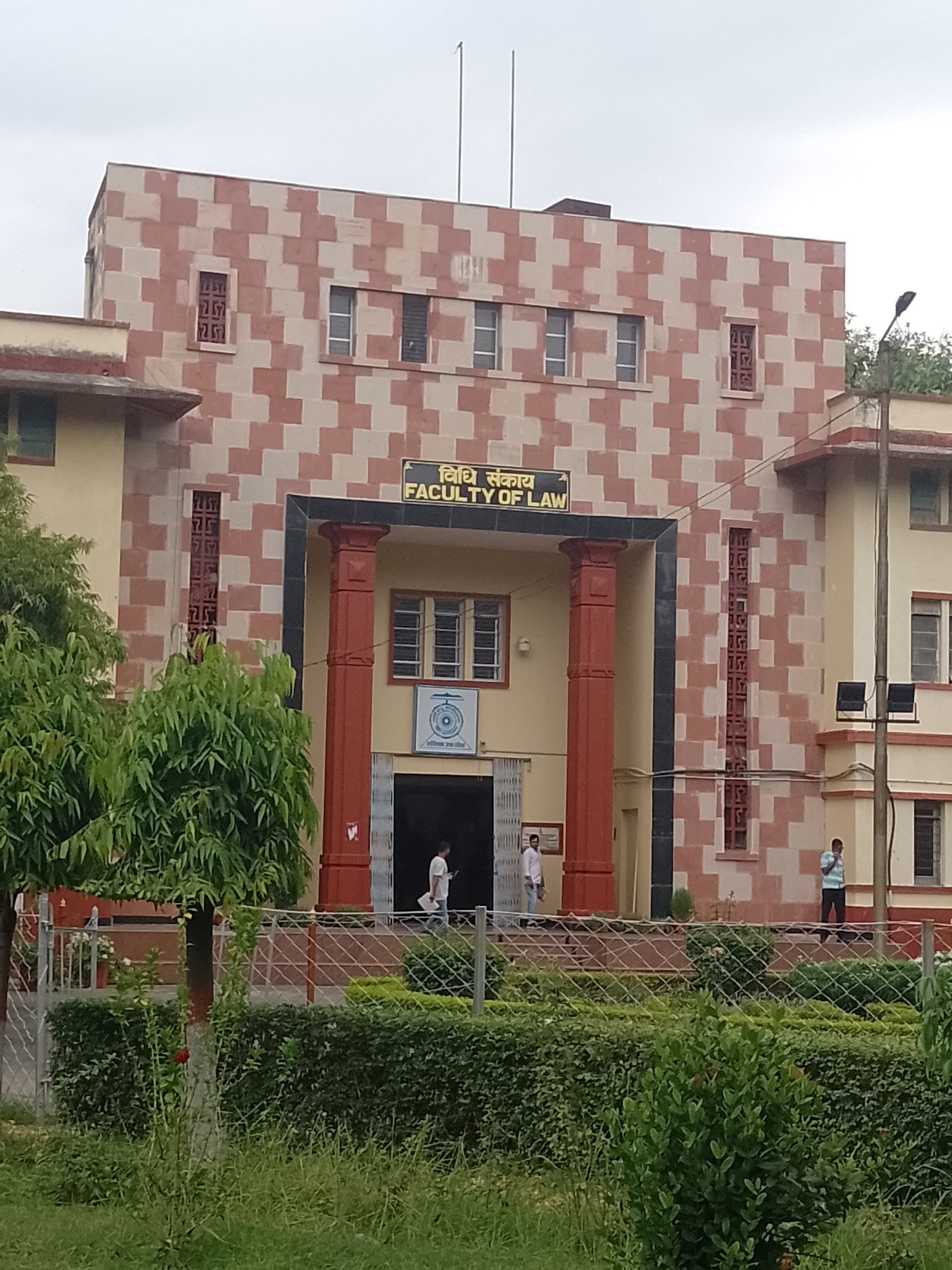 Faculty of Law, Banaras Hindu University-image