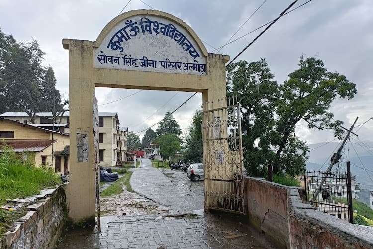 Kumaun University SSJ Campus-image