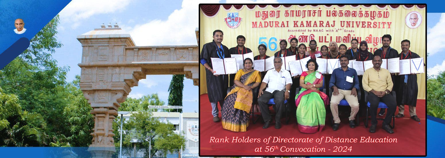 Madurai Kamaraj University, Directorate of Distance Education-image