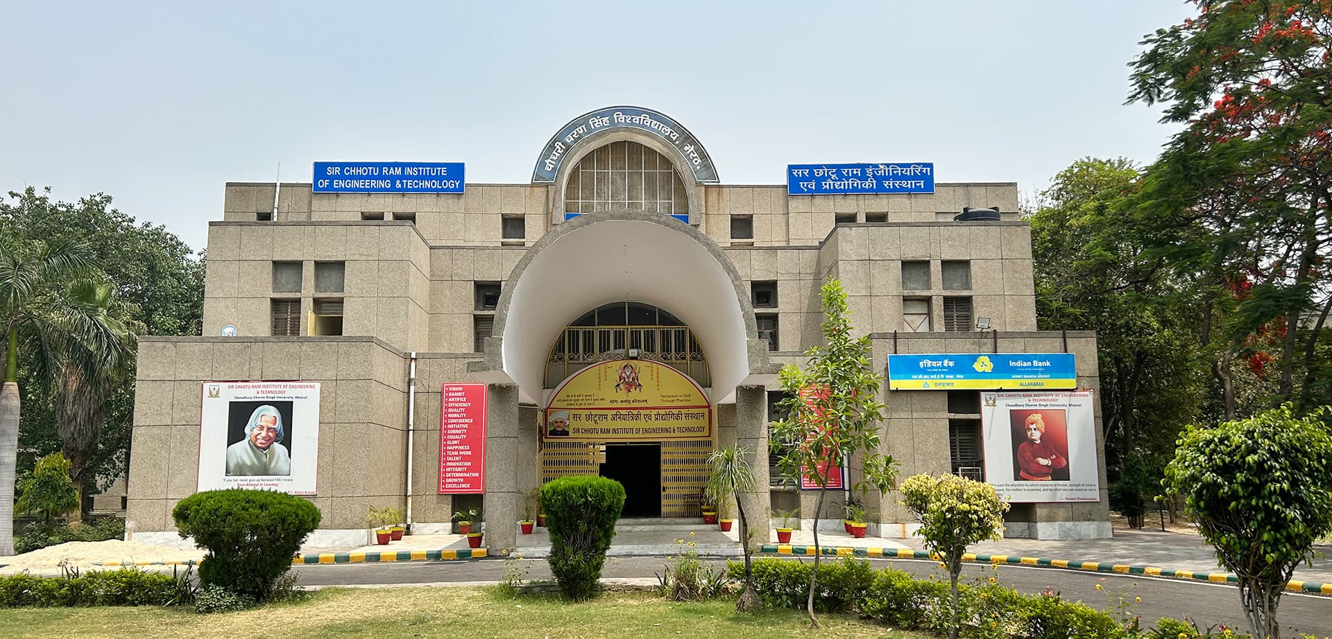 Sir Chhotu Ram Institute of Engineering and Technology-image