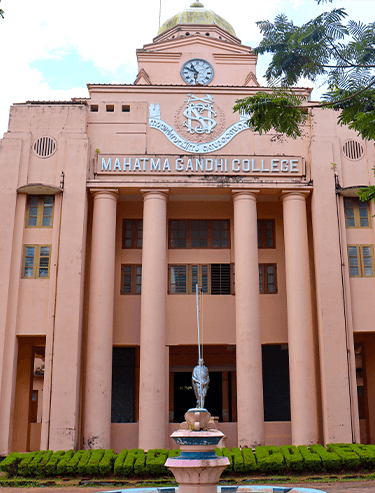 Mahatma Gandhi College-image