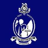 Mahatma Gandhi College logo