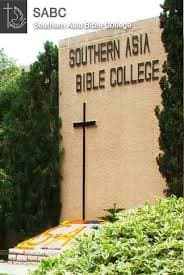 Southern Asia Bible College logo