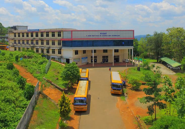 Vijnan Institute of Science and Technology-image