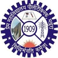 PMV Polytechnic-logo