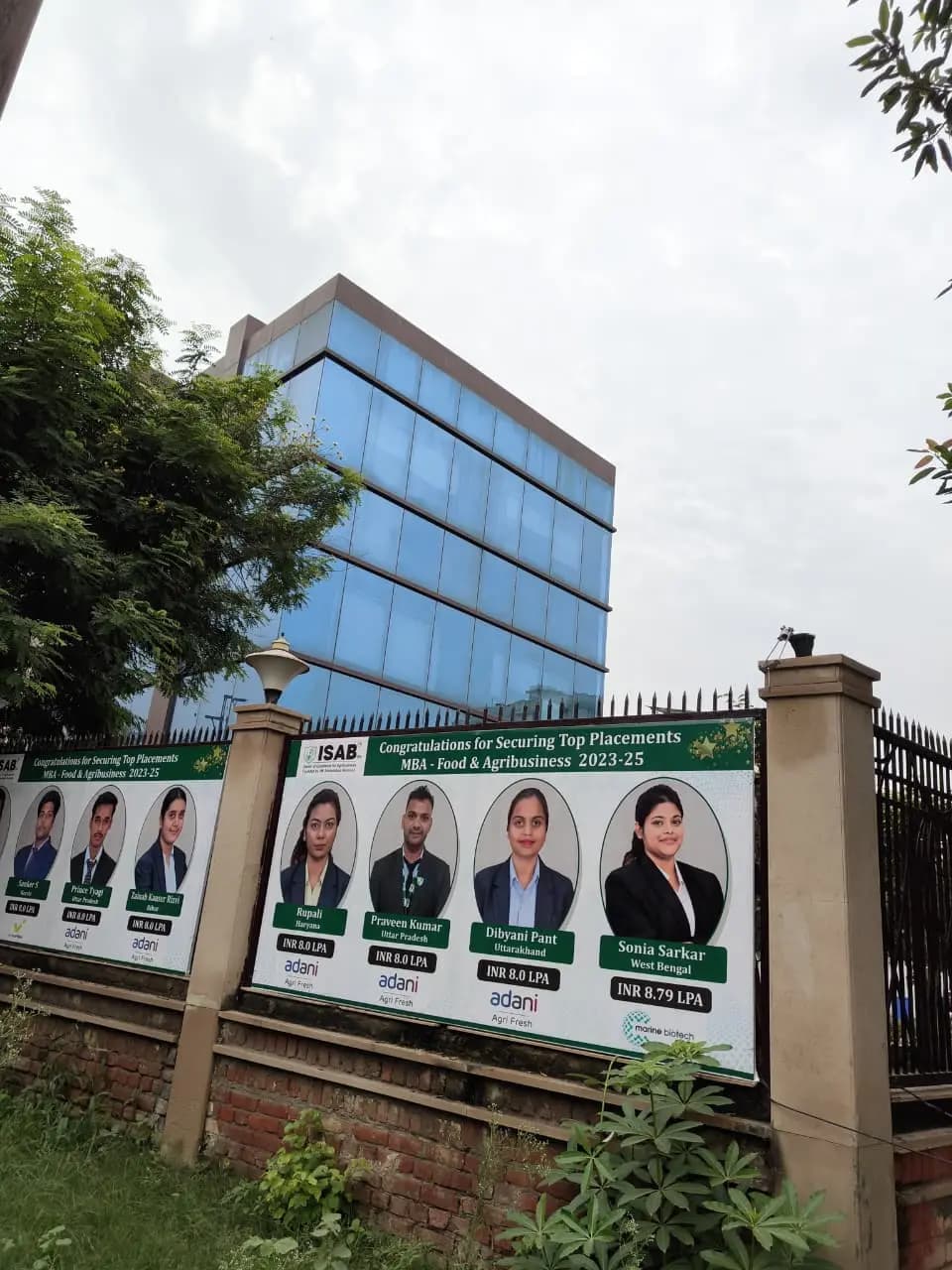 Institute of Agribusiness Management-image