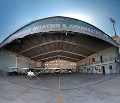 Ahmedabad Aviation and Aeronautics Limited