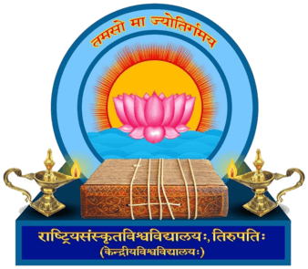 Rashtriya Sanskrit Vidyapeeth-logo