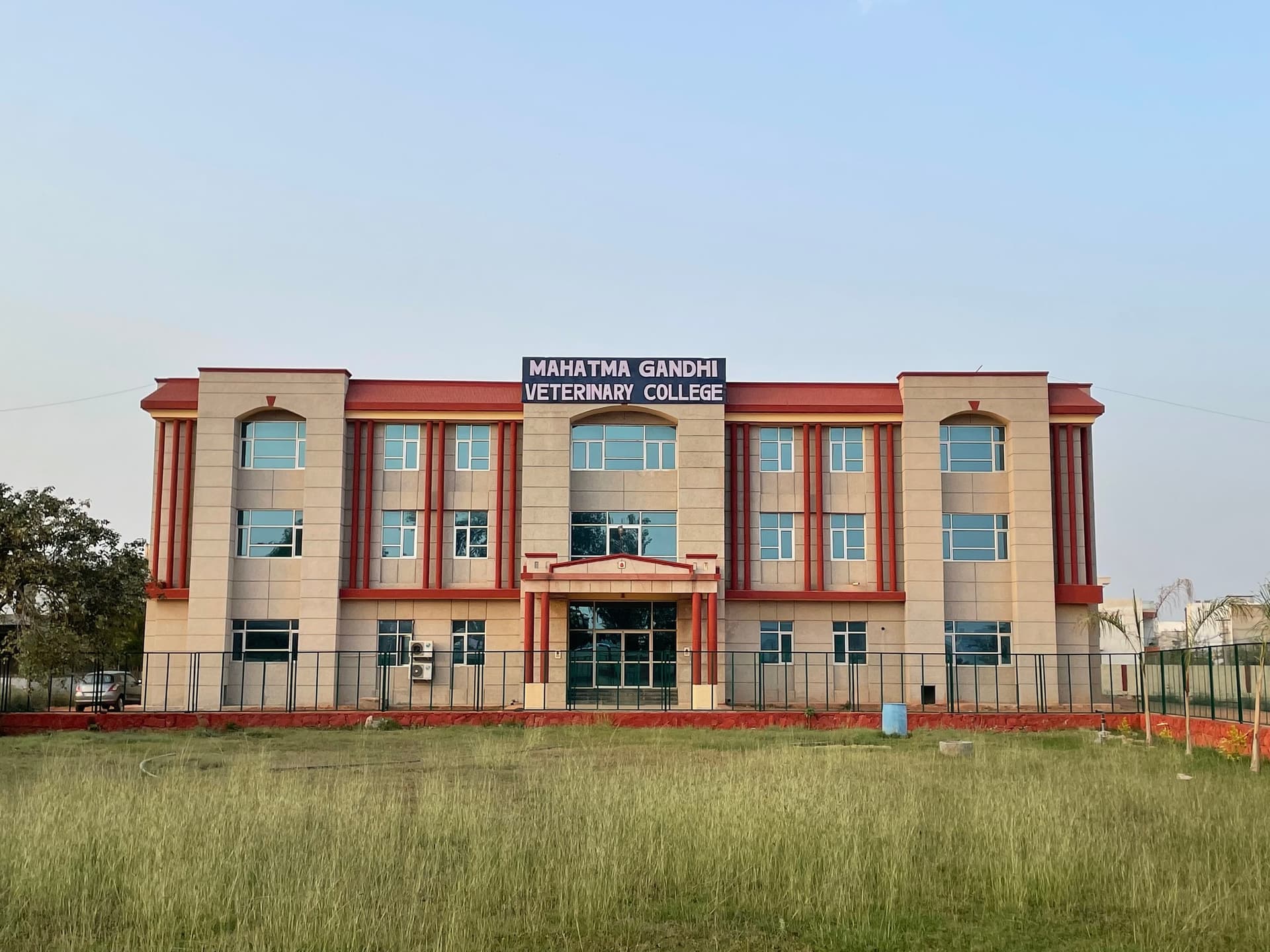 Mahatma Gandhi Veterinary College-image