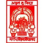 Directorate of Distance Education Magadh University logo