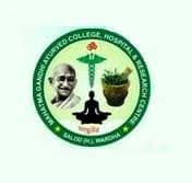 Mahatma Gandhi Ayurved College, Hospital & Research Centre logo