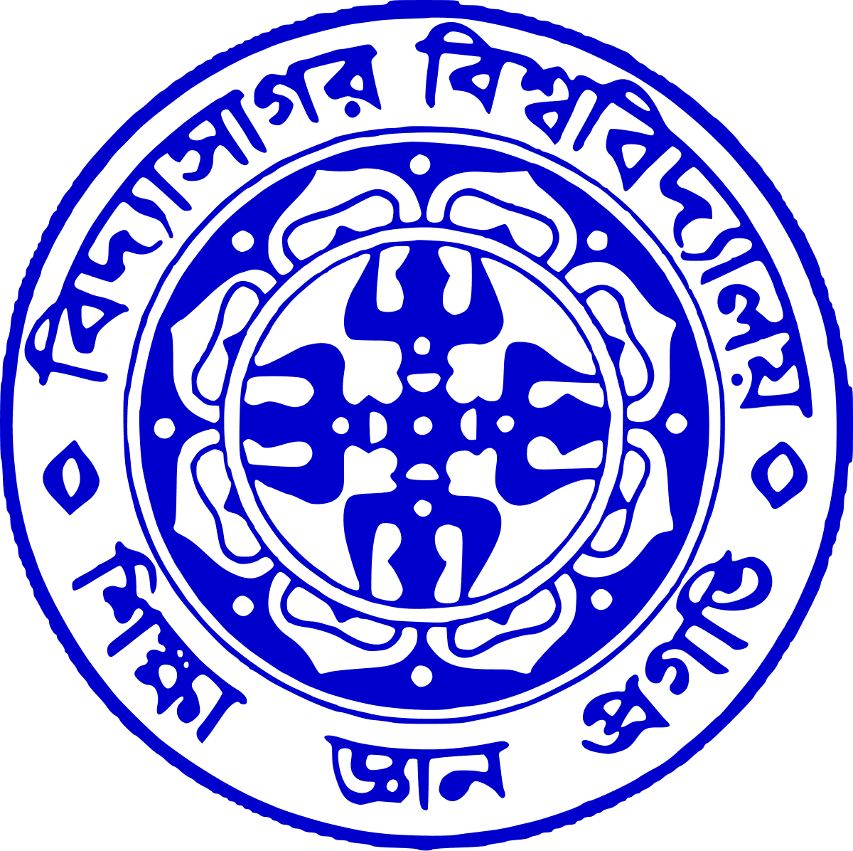 Directorate of Distance Education, Vidyasagar University-logo
