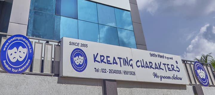 Kreating Charakters-logo