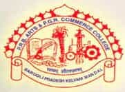 P.R.B.arts and P.G.r.commerce college bardoli logo