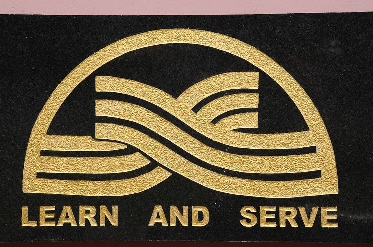 Institute of Hotel Management and Catering Technology Trivandrum-logo