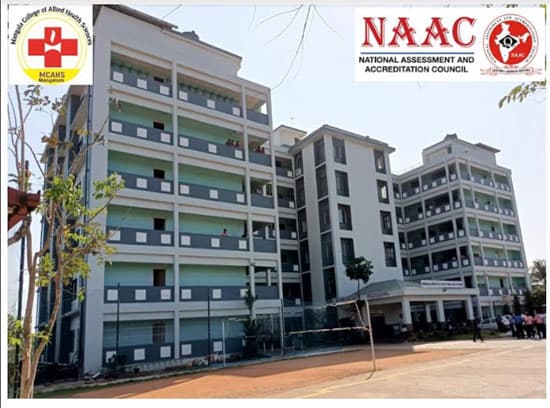 Mangala College of Para Medical Sciences