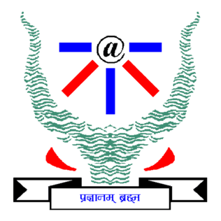 Department of Management Studies, Indian Institute of Information Technology-logo